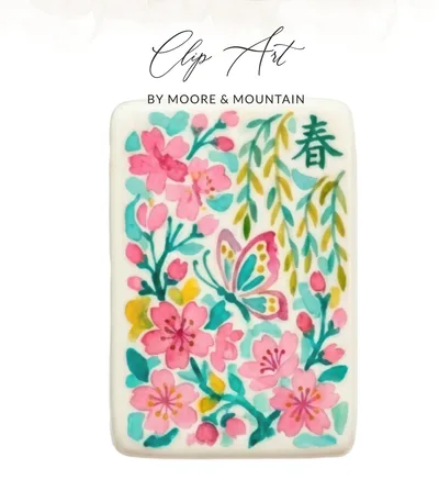 Cherry Blossom Butterfly Spring SVG PNG Clip Art | Floral Watercolor Oriental Digital Download for Crafting & Design