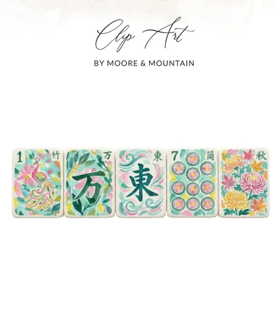 Chinoiserie Mahjong Tile Digital Art Print Set | Watercolor Botanical Wall Decor | Whimsical Asian Printable Art Download
