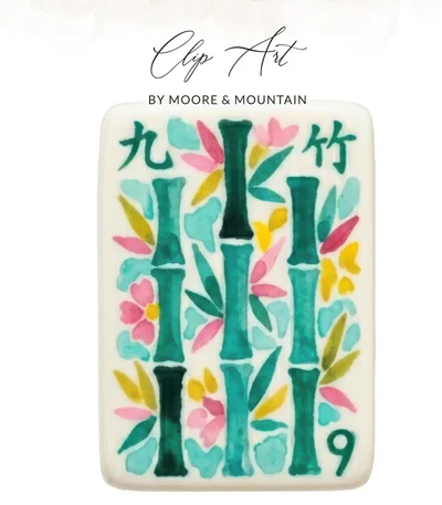 Mahjong Tile 9 Bamboo SVG PNG Clip Art | Watercolor Mahjong Art Print Digital File | Asian Game Player Gift