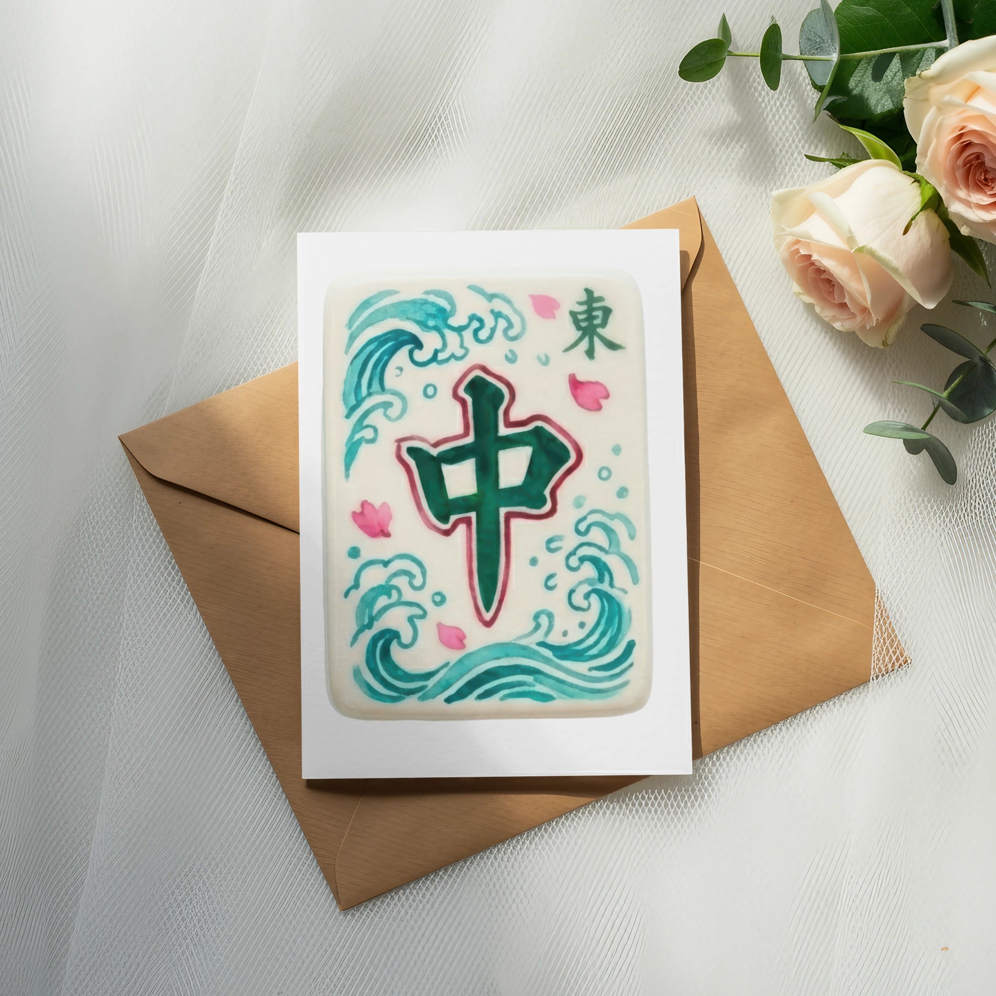 Mahjong Tile Art SVG PNG Clip Art | Japanese Wave Cherry Blossom Digital Download | Oriental Red Dragon East Wind Mahjong Player Gift