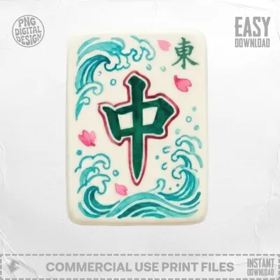 Mahjong Tile Art SVG PNG Clip Art | Japanese Wave Cherry Blossom Digital Download | Oriental Red Dragon East Wind Mahjong Player Gift