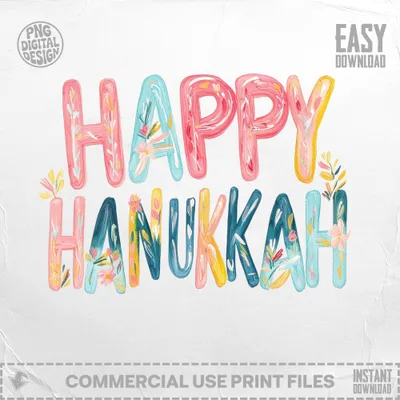 Preppy Happy Hanukkah PNG, Painterly Pastel Artwork SVG, Digital Download, Vibrant Gouache Style Illustration, Brushstroke Texture Clipart SVG