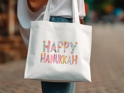 SVG Happy Hanukkah Preppy Painterly SVG, Gouache Digital PNG, Watercolor Pastel Art, Brushstroke Clipart, Hand Drawn Festive Graphic
