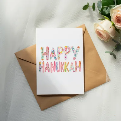 SVG Happy Hanukkah Preppy Painterly SVG, Gouache Digital PNG, Watercolor Pastel Art, Brushstroke Clipart, Hand Drawn Festive Graphic