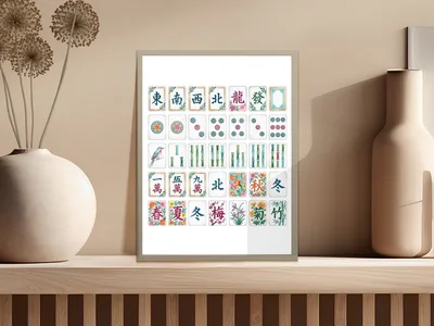 Watercolor Mahjong Tiles Clipart Digital Art Prints, Elegant Asian Floral Game Pieces Downloadable Graphics PNG Bundle