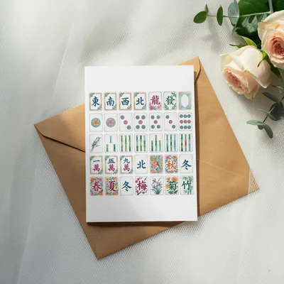 Watercolor Mahjong Tiles Clipart Digital Art Prints, Elegant Asian Floral Game Pieces Downloadable Graphics PNG Bundle